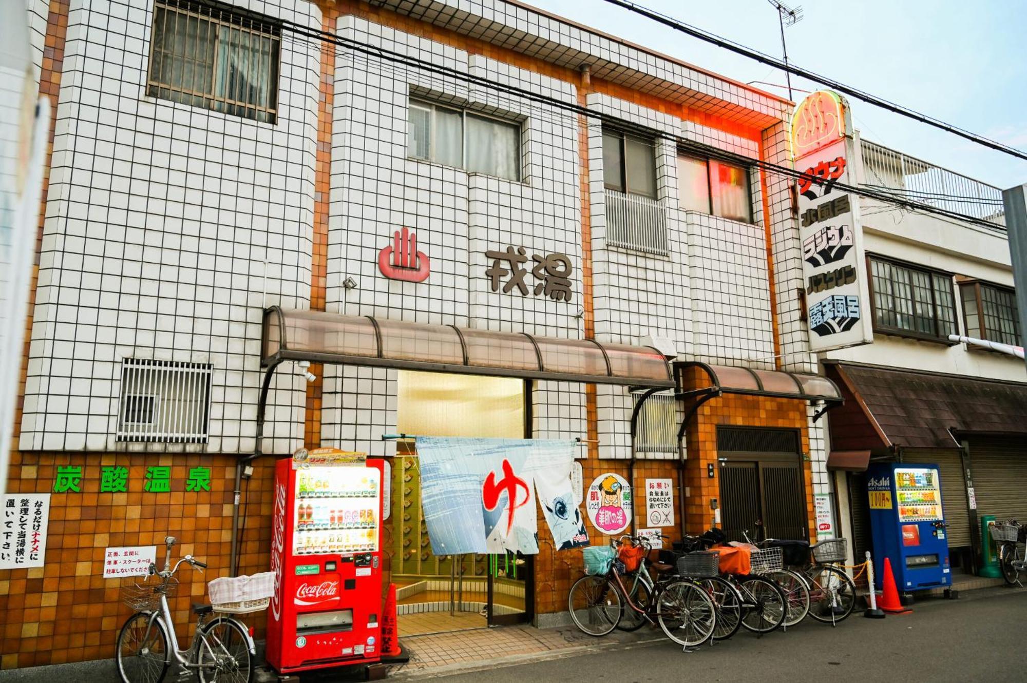 Sekai Hotel Deep Osaka Experience Yao Bagian luar foto