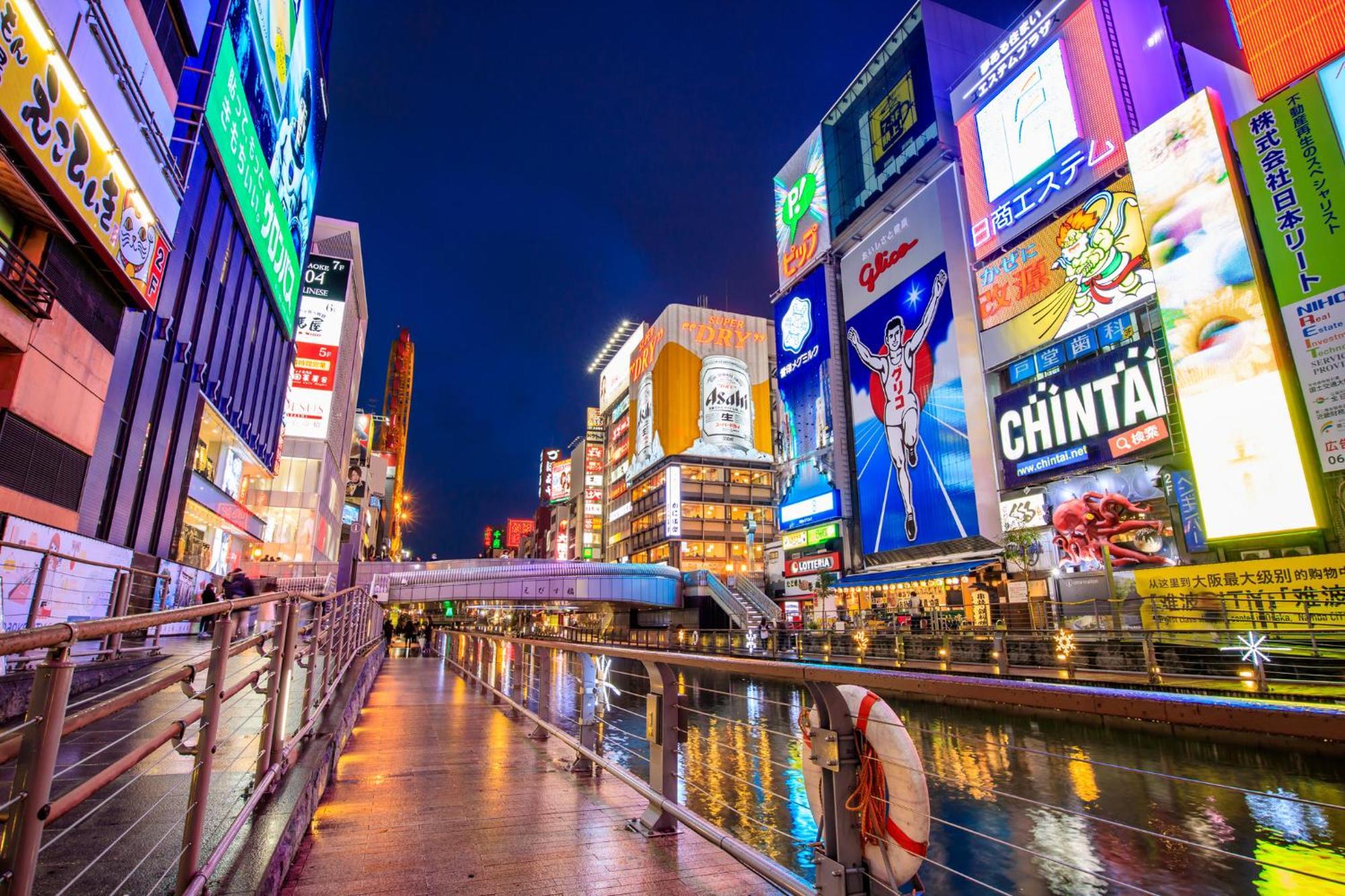 Sekai Hotel Deep Osaka Experience Yao Bagian luar foto