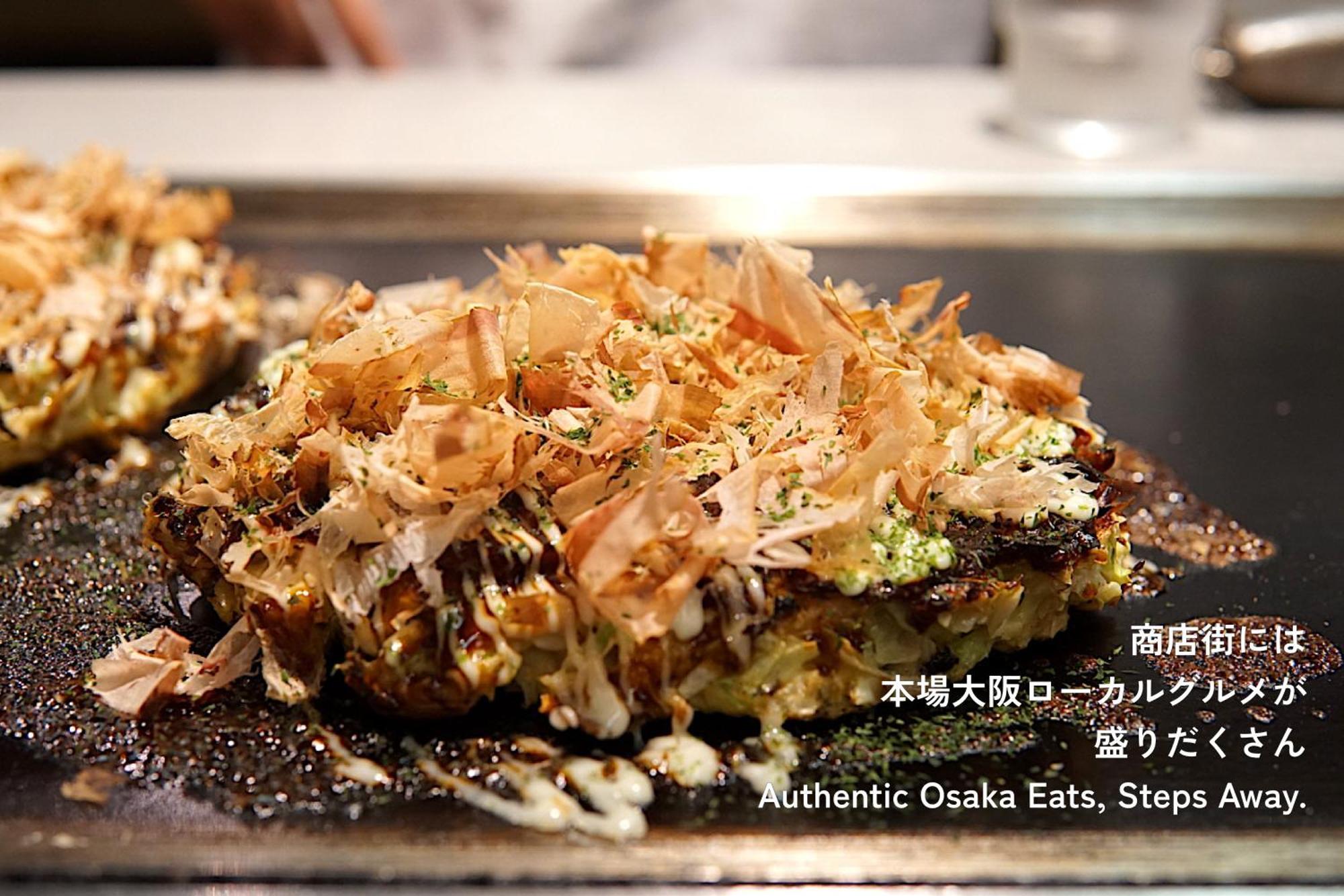 Sekai Hotel Deep Osaka Experience Yao Bagian luar foto